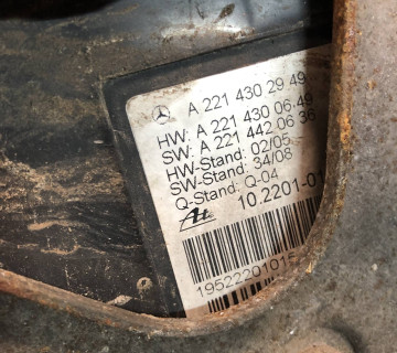 a2214302949 Механізм ручного гальма Mercedes W221 A2214302949