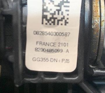 8200485099a Подушка безпеки/Airbag 8200485099 A для Renault Megane/Scenic/ Grand Scenic 2003-2008