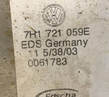 Педаль зчеплення 7H1721059E Volkswagen Transporter T5