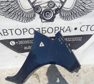 Крило переднє праве Mitsubishi Colt 21847806