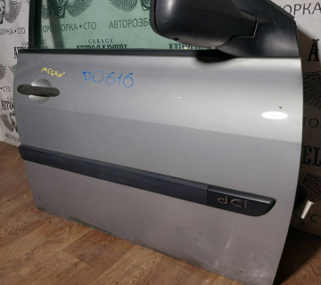 Двері передні праві Renault Megane II 2003-2008 D0616