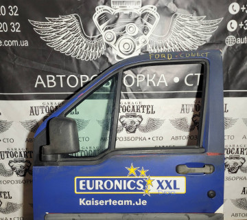 Дверка передня права ford connect 2002-2021 d1043
