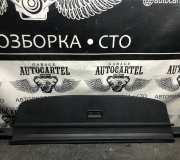 3С9867871 шторка багажника Vw Passat B6 універсал