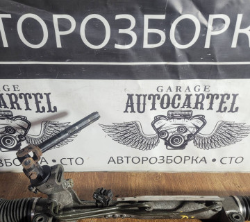 46000041 Opel Vectra C 2002-2009