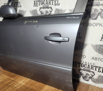 Дверка передня ліва Opel Zafira B 2005—2011 st20240180