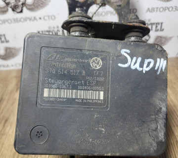 Блок ABS Skoda Superb 2.0tdi 2008-2015 3T0614517B 312492