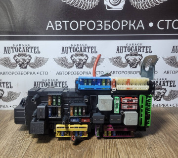 5dk01102346 блок комфорта Mercedes w212