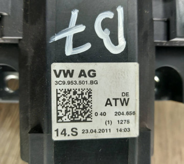 Підрульовий перемикач в зборі VW Passat B7 3C9953501BG