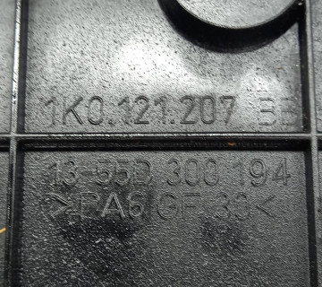 Дифузор вентилятора VOLKSWAGEN B 7, 1k0121207bb/1