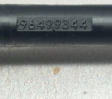 Датчик рівня масла Peugeot 407,2.0HDI 03-11 96499344