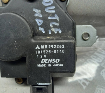 Привод відкривання кришки багажника MITSUBISHI OUTLANDER 03-07 mr292262