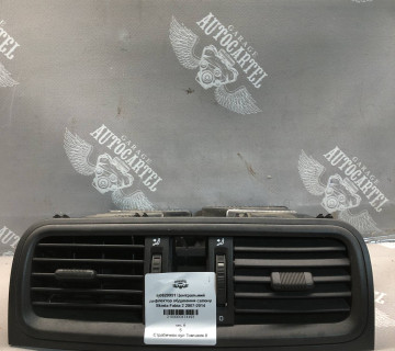 5j0820951 Центральний дефлектор обдування салону Skoda Fabia 2 2007-2014