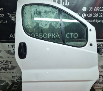 Дверка передня права Opel Vivaro 2001-2014 21532511