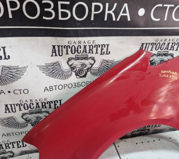 Крило переднє ліве Volkswagen Touran 21607943
