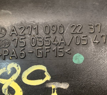 Патрубок інтеркулера Mercedes W203 1.8 k a2710902237