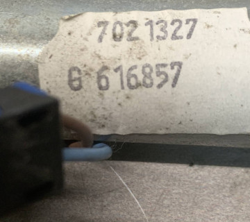 Замок ременя безпеки передній правий Renault Megane 2008 g616857