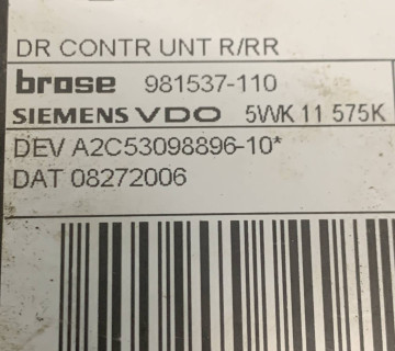 Блок склопідйомника зад правий Ford C-Max Mk1, Mk2 981537-110