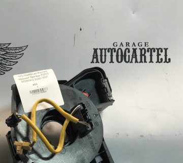 1s7t-14a664-ad Контакт подушки безпеки FORD MONDEO 2000-2007