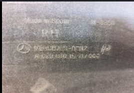 Кут заднього бампера (правий) Mercedes Vito W639 (03-14) A6398801571