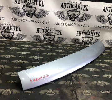 Спойлер кришки багажника VW Touareg 2002-2010 7L6827933C