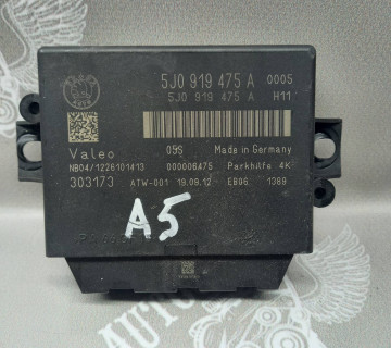 5j0919475a Блок керування парктроніком Skoda Octavia A5 2008-2013
