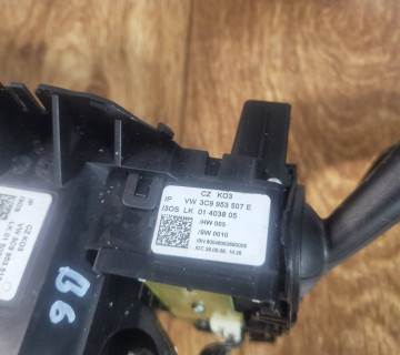 Підрульовий перемикач Volkswagen Passat B6, Пасат Б6. 3C9953507E, 3C9953513B поворотів, круїзу, двірників