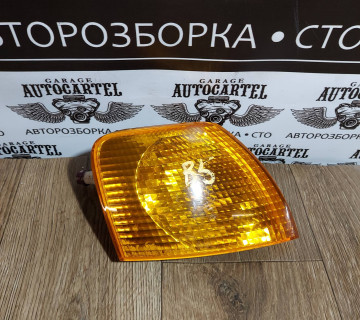 Показчик повороту правий VW Passat B5 3B0953050