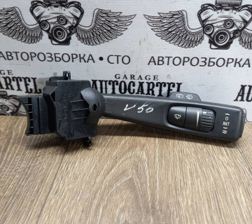 Підрульовий перемикач правий Volvo V50 2004-2012 17D770b