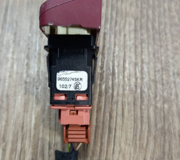 Кнопка аварійки Citroёn C4 Picasso I Citroёn C4 Grand Picasso I 96552745KR
