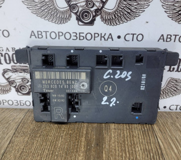 2038201485 блок управління комфорту Mercedes-Benz C W203 2000 р.в.