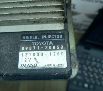 Блок керування впуску палива Toyota Corolla Verso 2.0td D-4D 2004-2009 8987120050