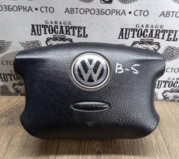 Airbag подушка керма Volkswagen Passat b5, b5+, Golf 4,Bora, Jetta 3b0880201am4ec