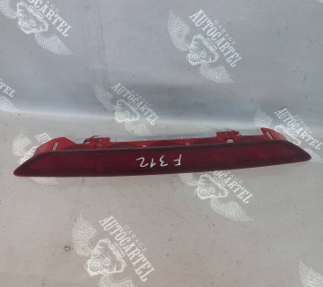 Додатковий стоп сигнал Ford Mondeo 4 HB 2007-2014 7s7113a601ae