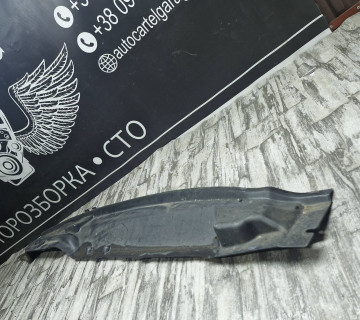 4m51a016628af Декоративна накладка під лобове скло жабо Ford Focus 2 2005-2010