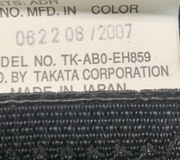 tk-ab0-eh859 Замок паска безпеки Відповісна частина ременя безпеки Mazda CX7 2006-2012