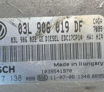 Блок керування двигуном seat exeo 2.0 tdi 03l906019df