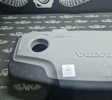 Декоративна кришка двигуна Volvo C30 2.4. 2100000708963