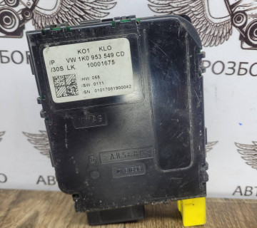 1k0953549cd блок керування підрульовим перимикачем Skoda a5