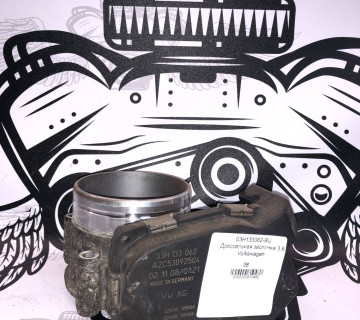 03H133062-BU Дроссельная заслонка 3.6 Volkswagen