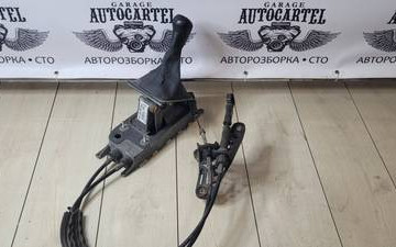 Куліса перемикання передач КПП Skoda Octavia A5 1K0711049BG 1,9 дизель 5-ступка