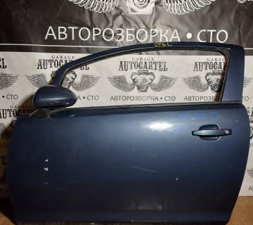 Двері ліві Opel Corsa D 2006-2014 D0652