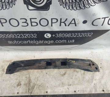 Підсилювач бампера передній Mitsubishi Colt 2004 21862014