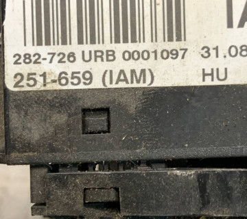 Підрульовий перемикач у зборі VW Transporter T5 251-659