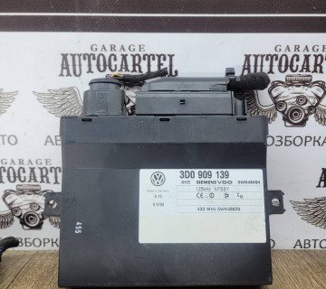 Модуль контролер Kessy Volkswagen Touareg 2002-2010 3d0909139