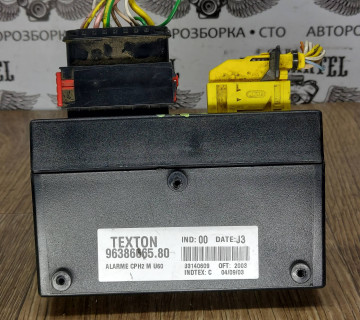 Блок комфорту Peugeot Expert 9638666580