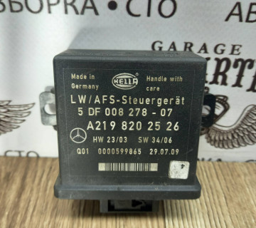 Блок керування світла фар MERCEDES CLS W219 A2198202526