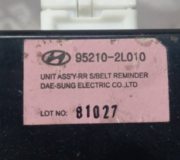 Блок електронний комфорту 952102L010 HYUNDAI i-30 FD 07-12 952102l010