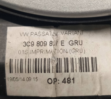 Лючок бензобака VW Passat B6 (2005-2010) 3c9809857e, 21507410