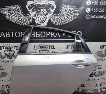 Дверка ліва задня Mazda 6 gh ліфтбек, 21530319