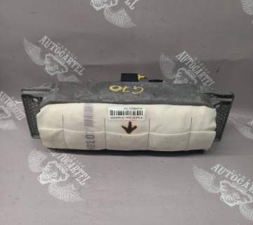 Подушка безпеки пасажира Airbag Audi A4 B7 2004-2007 8e1880204d